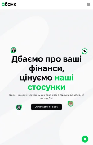 A-Bank Mobile Banking and Financial Services screenshot
