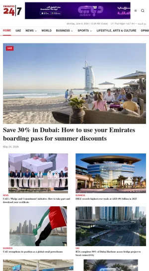Emirates 24x7 Middle East and UAE News screenshot