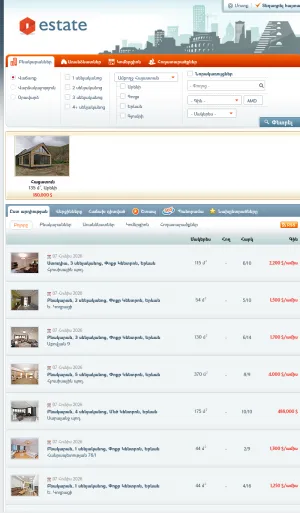 Estate.am Armenia Real Estate Marketplace screenshot