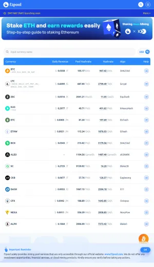 F2Pool Cryptocurrency Mining Pool for Bitcoin and Proof of Work Coins screenshot