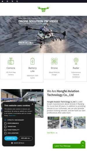 Hongfei Aviation Drone Manufacturer and UAV Solutions screenshot