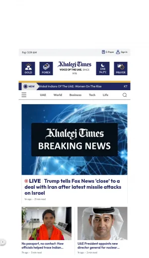 Khaleej Times UAE and Gulf News screenshot