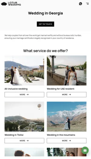 Lotus Wedding Georgia Marriage Registration and Wedding Planning screenshot