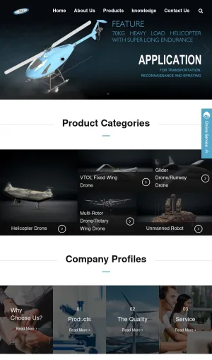 Xi'an Supersonic Aviation Technology - Drone and Aviation Equipment Supplier screenshot