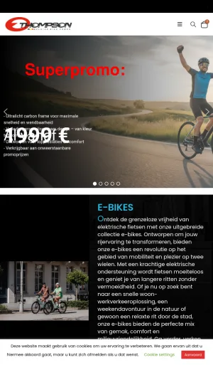 Thompson Bike Builder screenshot