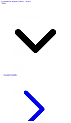 Immersive Translate AI Translation Extension screenshot