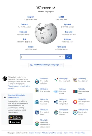 Wikipedia Free Collaborative Encyclopedia screenshot